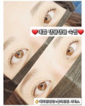 예쁨