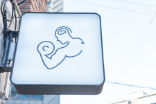 바른길 PT STUDIO 서래마을점