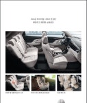 KGM 문산대리점