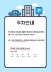 법무사박은주사무소 | 법무사 임은주 사무소
