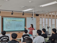 홍익대학교사범대학부속고등학교