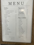 엘135 광명GIDC점