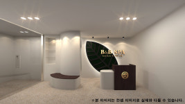 비엔비 스파 에스테틱 파주운정점