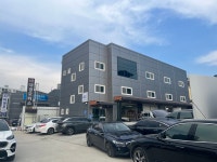 1급 자동차공업사 대경모터스