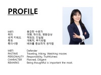 아이티씨영어봉선학원 | ITC영어 광주봉선2지점