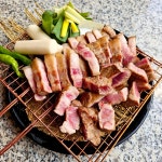 구의농원