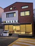 찜들미