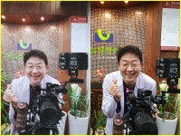 하늘땅한의원