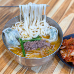명동칼국수