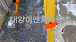 대양이엔지