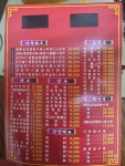 시온성