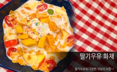룸의정석 범계점