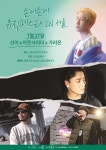 협동조합손에손에