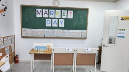 뮤엠영어 금광래미안점