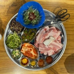 냉삼회관 성남태평점