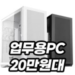 원피씨엔지니어링 | 원피씨