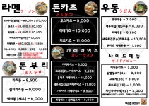 호시정
