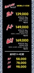 와사비참치