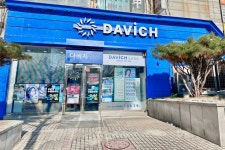 다비치안경 안산상록수점