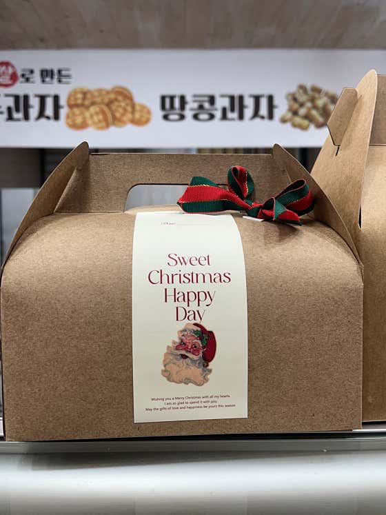 모모당 쌀 호두과자 통영점 사진