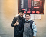 판태네정육식당