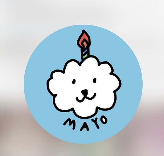 마요케이크 사진