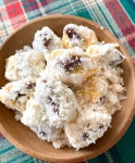참콩떡집