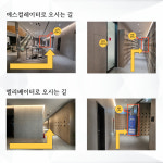 HNspa 덕수궁 디팰리스점