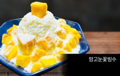 룸의정석 범계점