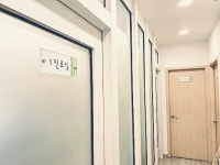 창신한의원 미금점