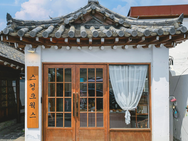 스컹크웍스