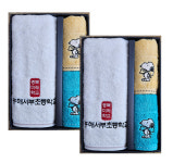 송월타올우산 오광장대리점
