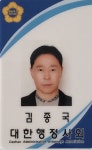 청담경영법률행정사사무소