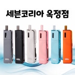 세븐코리아전자담배 옥정점