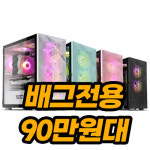 원피씨엔지니어링 | 원피씨