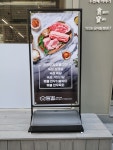 탐라꿀순이