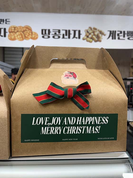 모모당 쌀 호두과자 통영점 사진