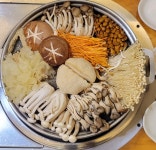 소금