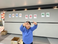 점프윙스 줄넘기 클럽 반여점