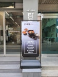 탐라꿀순이