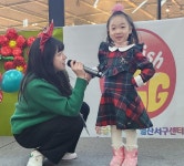 잉글리시에그 일산센터