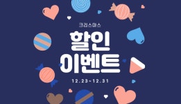 미앤유펫 강아지고양이 원주점