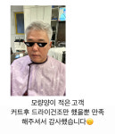 준투미용실 | 준헤어스토리