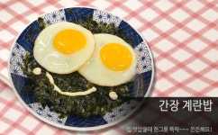 룸의정석 범계점