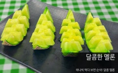 룸의정석 범계점