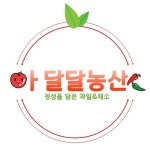아달달농산