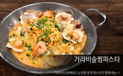 룸의정석 범계점