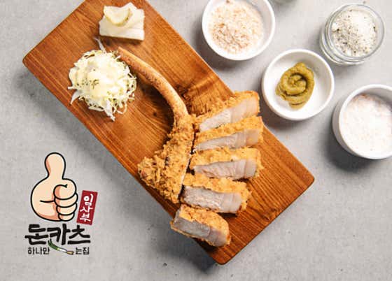 이다카페 사진