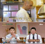 패트릭스카페 여의도역점