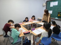 행복한주산학원